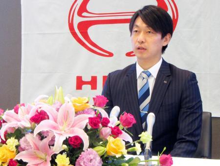 スキー永井、国体での引退表明 複合男子団体銅メダリスト