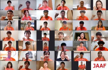 世界陸上の結団式実施 橋岡「心身ともいい形」