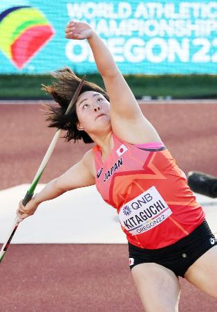 北口、やり投げで銅メダル 世界陸上、女子投てき種目で初