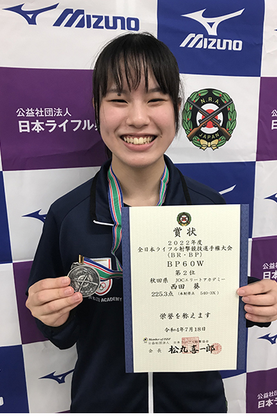 【JOCエリートアカデミー】全日本ライフル射撃競技選手権大会(BR/BP)で西田葵選手が準優勝