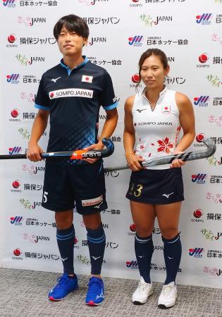 ホッケー男女日本代表が抱負 ８月下旬に強豪と親善試合