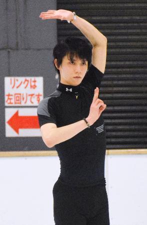 羽生さん練習公開、４回転半挑戦 アイスリンク仙台で名作熱演