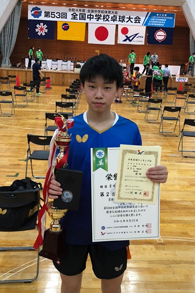 【JOCエリートアカデミー】卓球全国中学校卓球大会で渡部民人選手が2位、小塩悠菜選手がベスト８