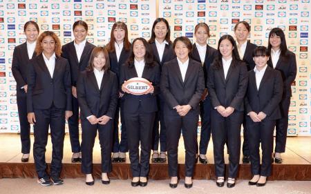 平野、中村ら代表候補 ラグビー７人制Ｗ杯の女子