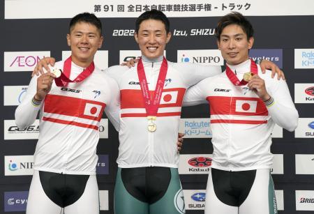 男子チームスプリントで大会新 全日本自転車が開幕