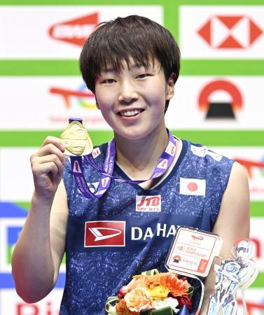 山口茜が女子シングルス２連覇 世界バドミントン、ワタガシは銀