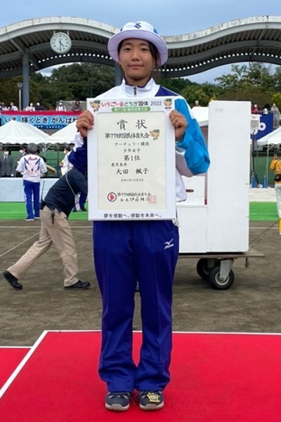 【JOCエリートアカデミー】アーチェリー大田楓子選手が国体で優勝