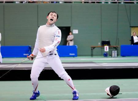 男子フルーレ永野が３位 フェンシング高円宮杯Ｗ杯