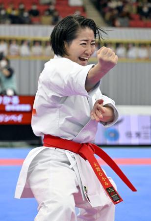 空手、形で大野と西山が夫婦Ｖ 全日本選手権