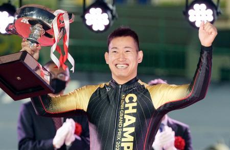 ＫＥＩＲＩＮ、脇本が初制覇 一年締めくくるグランプリ