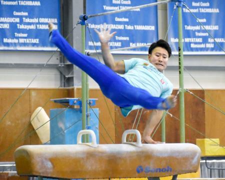 体操、北園は難度上げ「代表に」 徳洲会が新年初練習