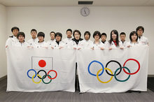 ユースオリンピックに被災地の中学生13人を派遣