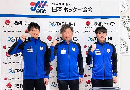 ホッケーＷ杯、目標「ベスト８」 男子日本代表が抱負
