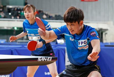 張本智和、早田ひな組が２連覇 全日本卓球第４日