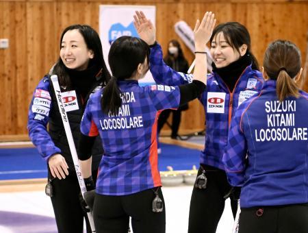 女子決勝はロコ―軽井沢 カーリング日本選手権