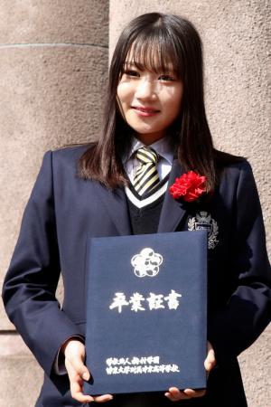 河辺「楽しく終えられた」 高校卒業式、フィギュア
