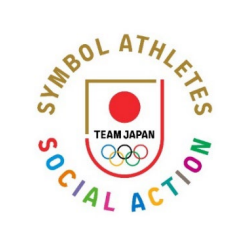 TEAM JAPANソーシャルアクション「ABE CUP 2023 -JUDO School＆Friendly Match-」の開催について