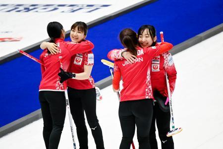 日本がカナダ破り５勝目 カーリング女子世界選手権