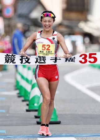 競歩で野田、岡田が日本新Ｖ 日本選手権３５キロ