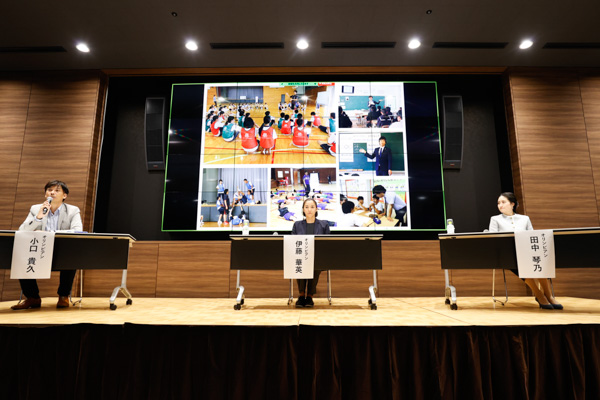 「令和5年度JOCパートナー都市連携会議」を開催