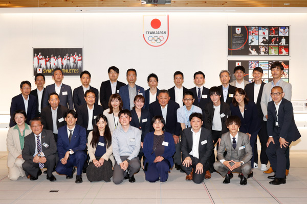 「令和5年度JOCパートナー都市連携会議」を開催