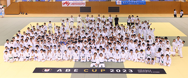 阿部一二三選手・詩選手が子供たちと柔道で交流「ABE CUP 2023 -JUDO School＆Friendly Match-」を開催