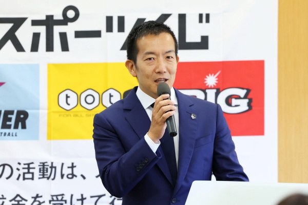 「令和5年度JOC国際人養成アカデミー」が開講