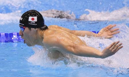 本多が２００バタで「銅」 世界水泳、小方ら決勝へ