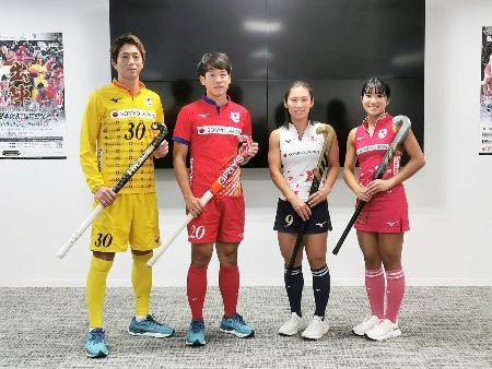 アジア大会へ「五輪切符取る」 ホッケー男女代表が会見