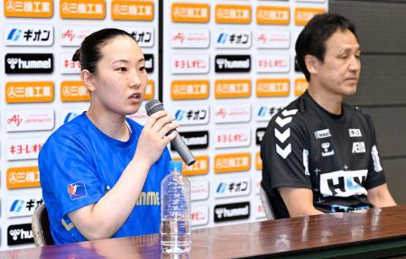 五輪切符へ韓国と決戦 ハンドボール女子日本が意気込み