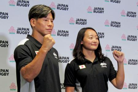 ラグビー、平野や林らを選出 杭州アジア大会、７人制代表
