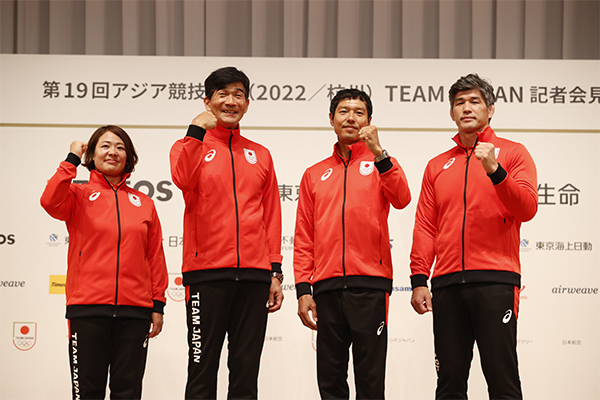 第19回アジア競技大会（2022/杭州）TEAM JAPAN結団式、ならびに決意表明を実施