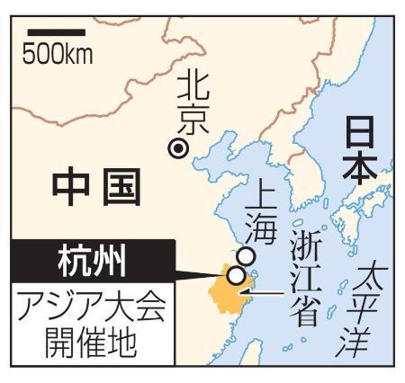 杭州アジア大会が開幕 日本選手団、過去最多