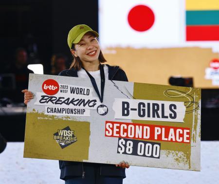 女子福島が銀、男子半井銅 ブレイキンの世界選手権