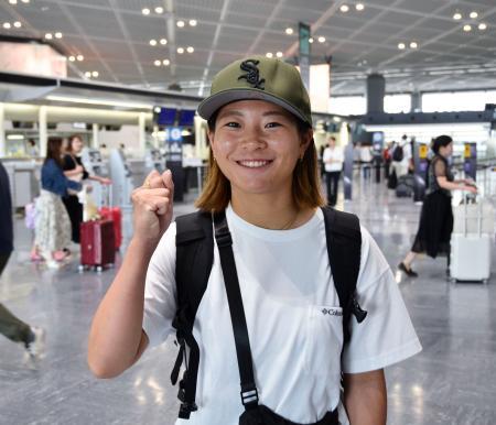 冨田せなが今季復帰へ スノボＨＰ、北京銅メダル