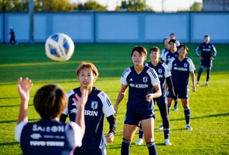 熊谷ら現地で初練習 五輪予選に臨むなでしこ