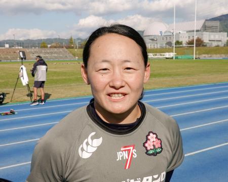 平野主将「必ず五輪決めたい」 ラグビー７人制アジア予選