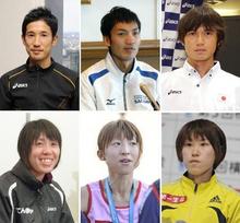 重友、藤原ら初代表６人 ロンドン五輪マラソン代表