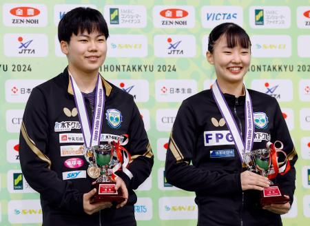 松島輝空、張本美和がジュニア優勝 卓球の全日本選手権第３日