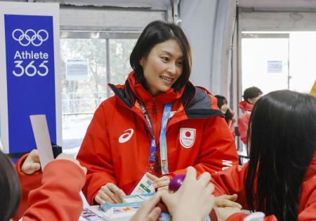 若手選手に「心のケア」の専門家 ユース五輪日本選手団に同行