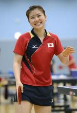 福原ら五輪代表卓球勢、入念調整 五輪用ウエアも披露