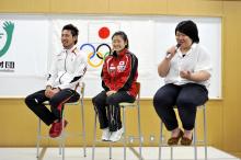 復興支援「がんばれ！ニッポン！」プロジェクト及びスポーツ振興等の募金活動を発表