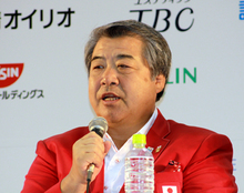 史上初、一般ファンが参加　ロンドンオリンピック日本代表選手団壮行会