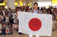 日本代表選手団本隊がロンドンに到着、選手も決意新たに