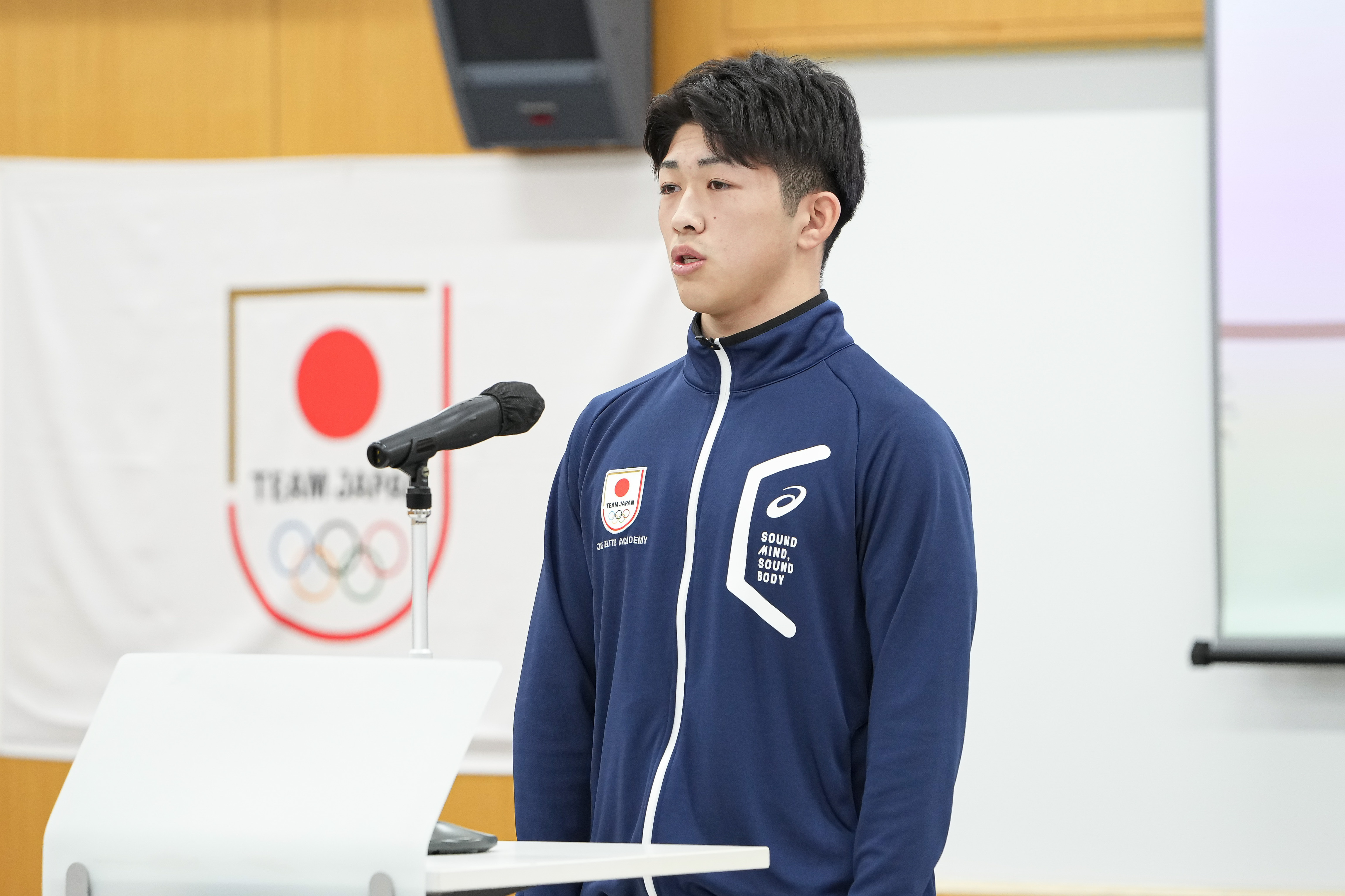 菅野煌大選手（写真：アフロスポーツ）