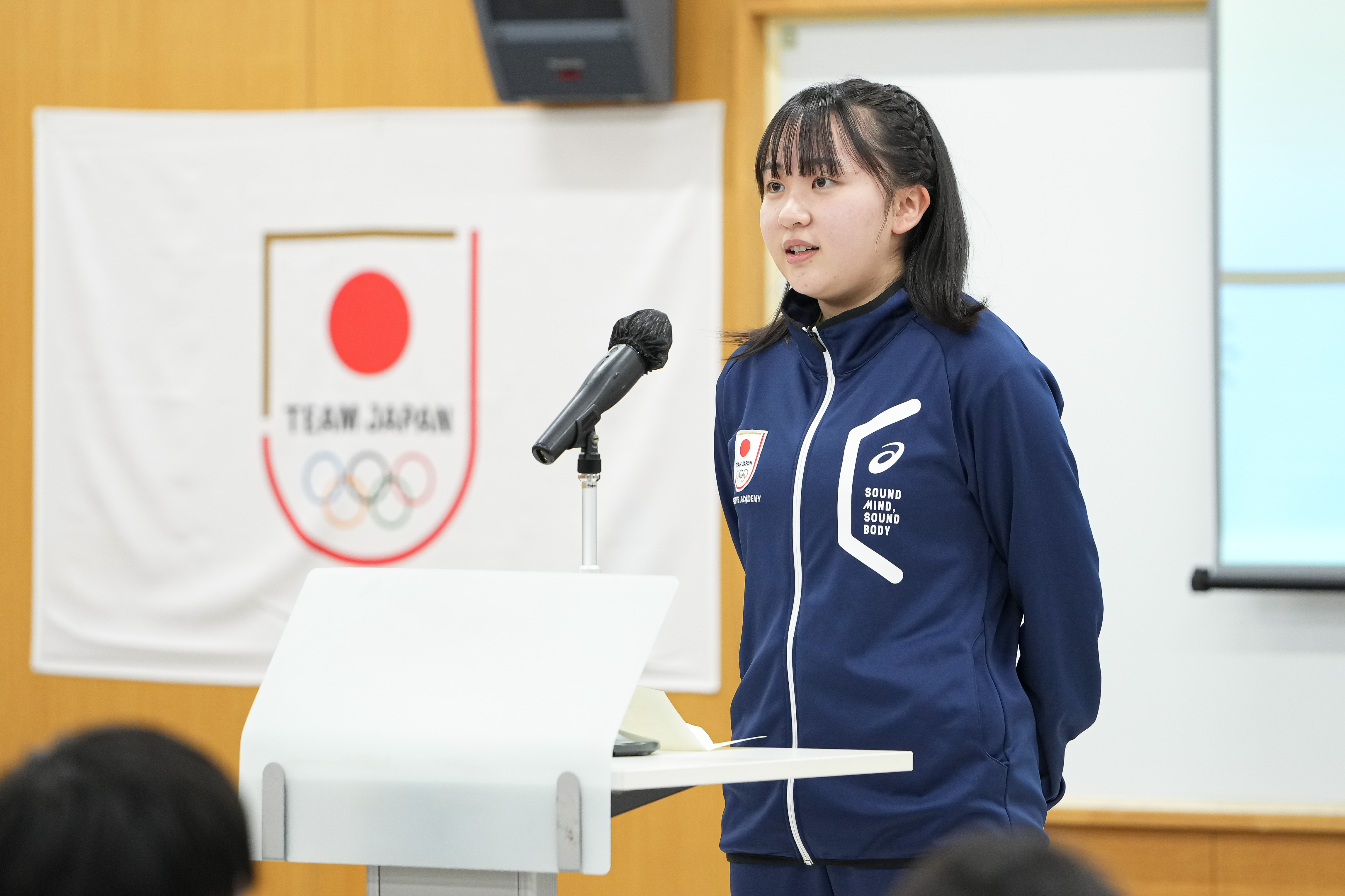 山田咲来選手（写真：アフロスポーツ）