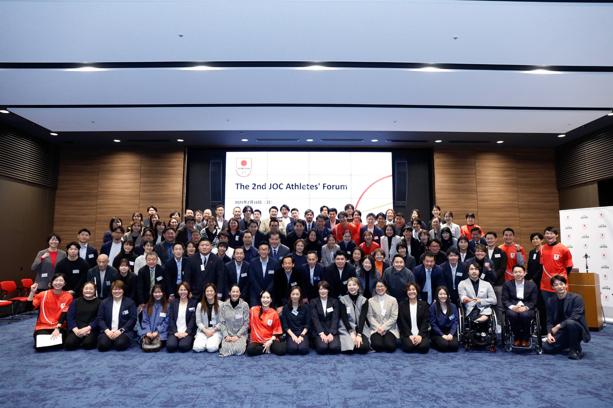 The 2nd JOC Athletes’ Forumを開催（写真：フォート・キシモト）