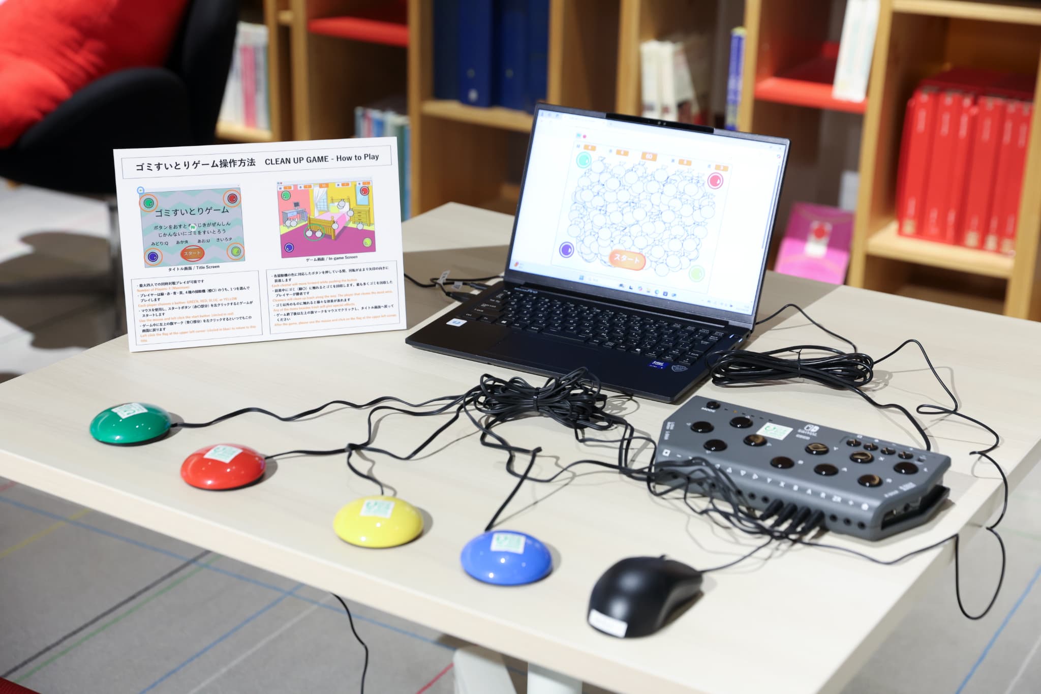 アクセシビリティ機器の展示（写真：フォート・キシモト）