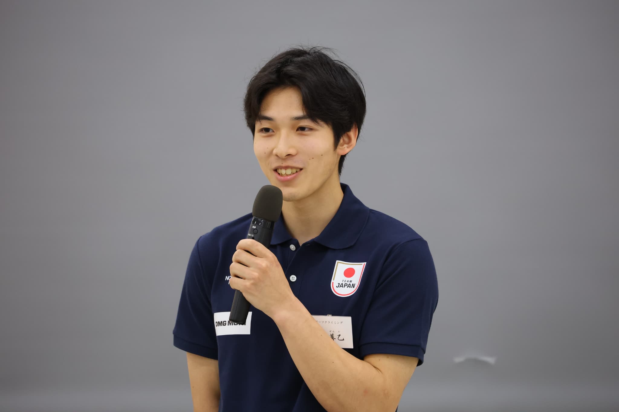 村下善乙選手（写真：アフロスポーツ）
