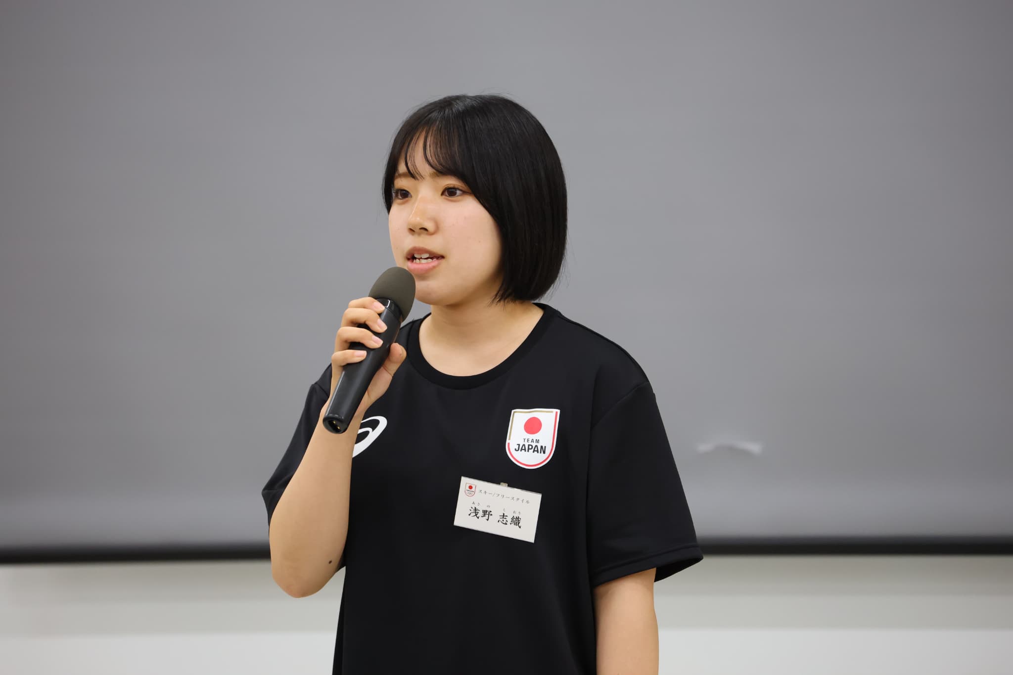 浅野志織選手（写真：アフロスポーツ）